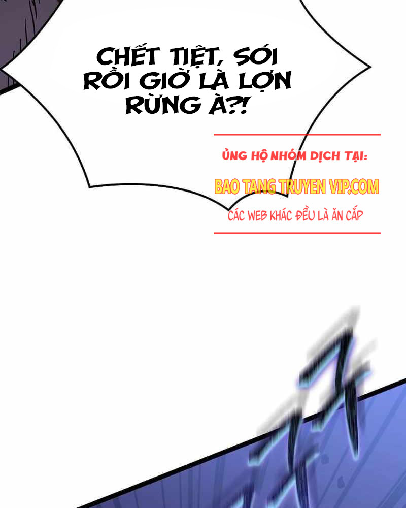 Ta Đoạt Bảo Ma Thần Chap 5 - Next Chap 6