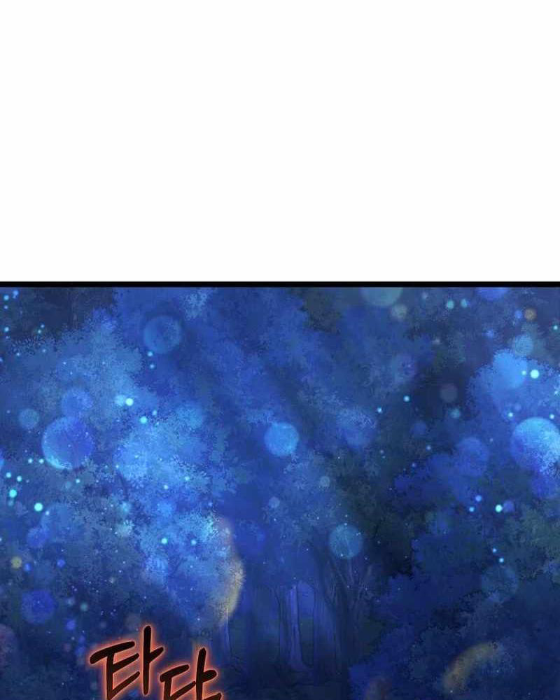 Ta Đoạt Bảo Ma Thần Chap 7 - Next Chap 8