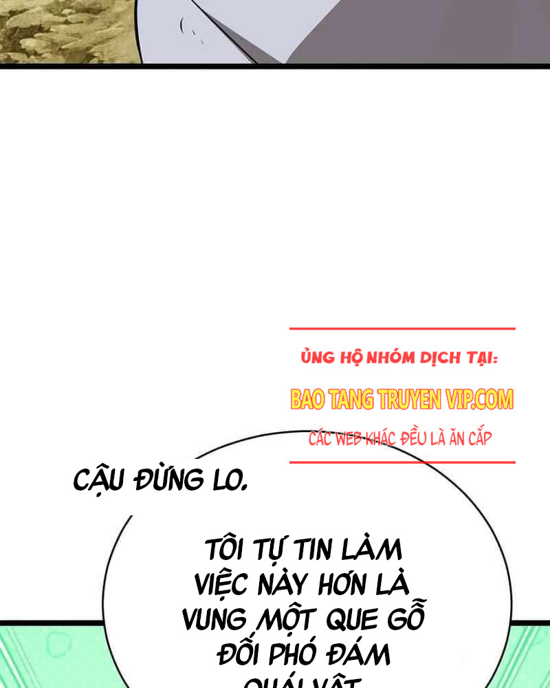 Ta Đoạt Bảo Ma Thần Chap 8 - Next Chap 9