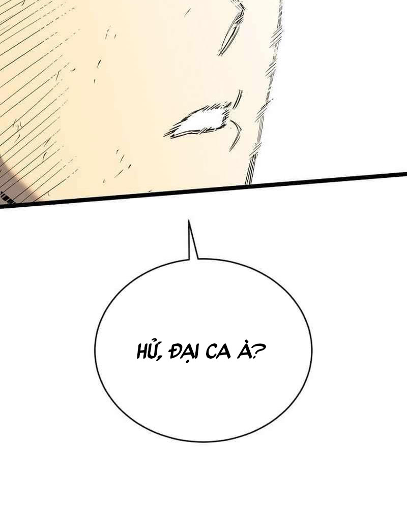 Ta Đoạt Bảo Ma Thần Chap 8 - Next Chap 9