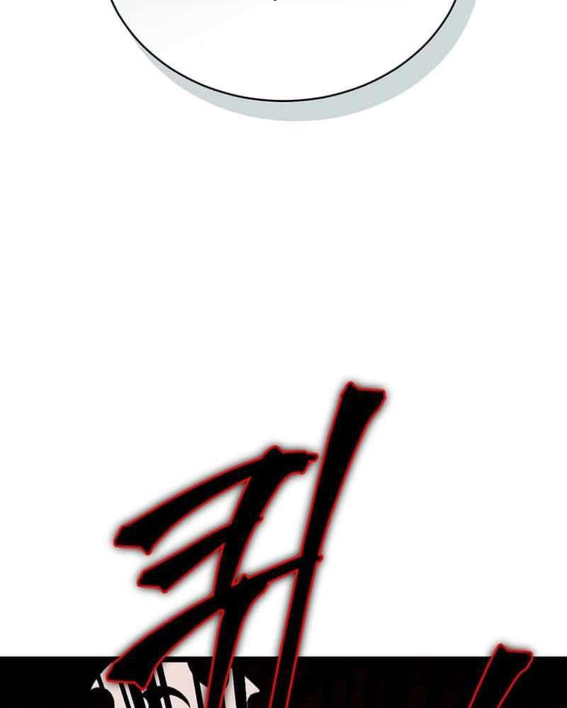 Ta Đoạt Bảo Ma Thần Chap 8 - Next Chap 9