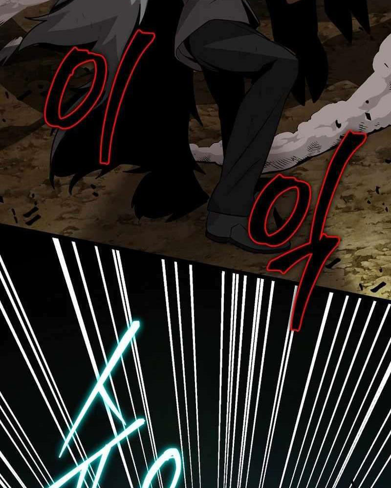 Ta Đoạt Bảo Ma Thần Chap 8 - Next Chap 9