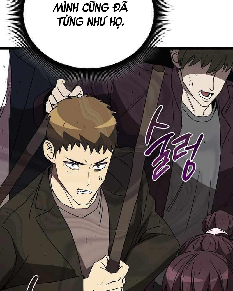 Ta Đoạt Bảo Ma Thần Chap 9 - Next Chap 10