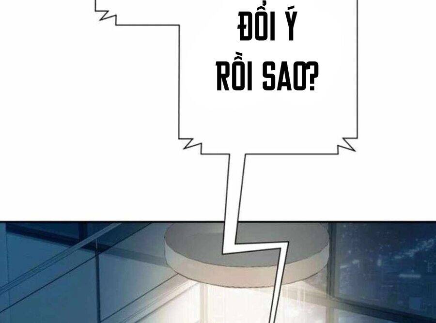 Lừa Đảo Bằng Giọng Nói Làm Đảo Lộn Cuộc Sống Của Bạn Chap 12 - Next Chap 13