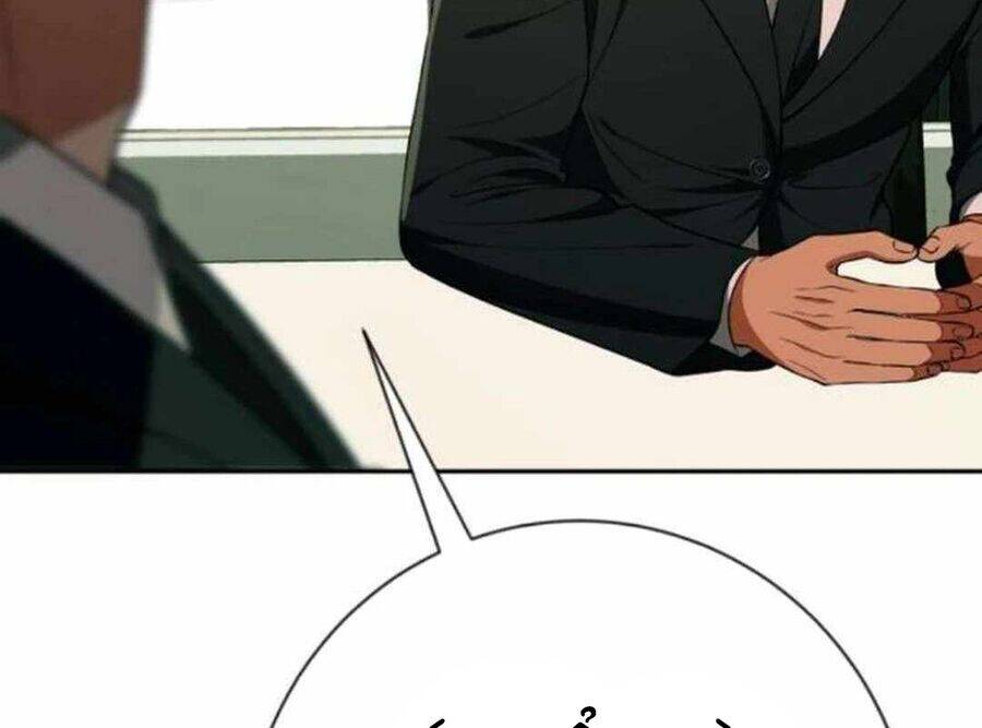 Lừa Đảo Bằng Giọng Nói Làm Đảo Lộn Cuộc Sống Của Bạn Chap 12 - Next Chap 13