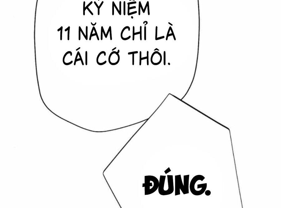 Lừa Đảo Bằng Giọng Nói Làm Đảo Lộn Cuộc Sống Của Bạn Chap 12 - Next Chap 13