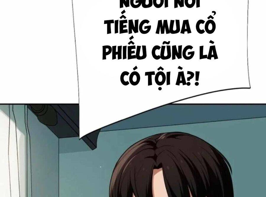 Lừa Đảo Bằng Giọng Nói Làm Đảo Lộn Cuộc Sống Của Bạn Chap 13 - Next Chap 14