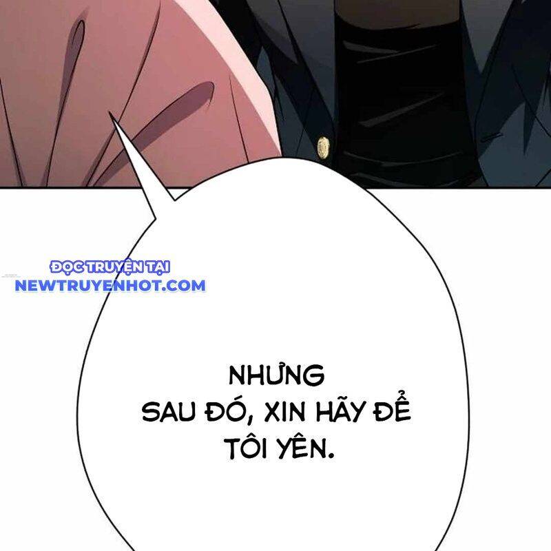 Lừa Đảo Bằng Giọng Nói Làm Đảo Lộn Cuộc Sống Của Bạn Chap 20 - Next Chap 21