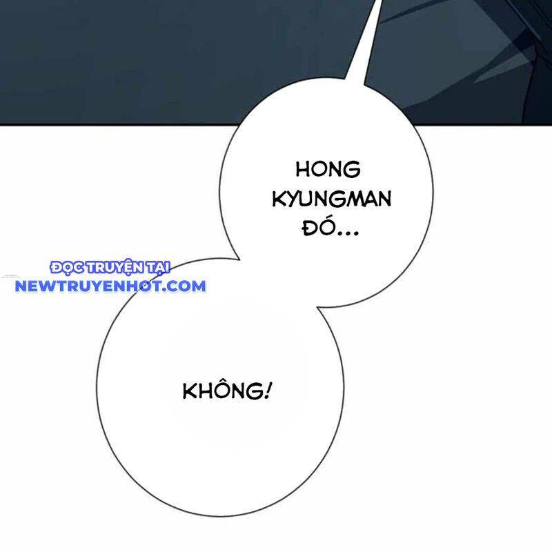 Lừa Đảo Bằng Giọng Nói Làm Đảo Lộn Cuộc Sống Của Bạn Chap 20 - Next Chap 21