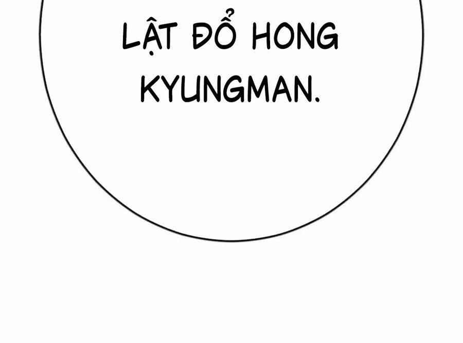 Lừa Đảo Bằng Giọng Nói Làm Đảo Lộn Cuộc Sống Của Bạn Chap 21 - Next Chap 22