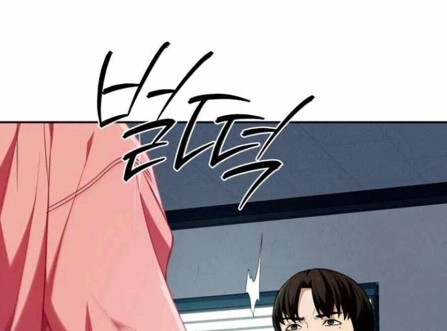 Lừa Đảo Bằng Giọng Nói Làm Đảo Lộn Cuộc Sống Của Bạn Chap 21 - Next Chap 22