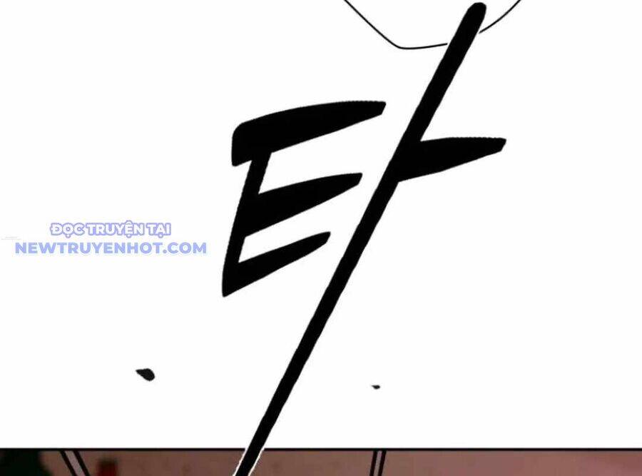 Lừa Đảo Bằng Giọng Nói Làm Đảo Lộn Cuộc Sống Của Bạn Chap 22 - Next Chap 23