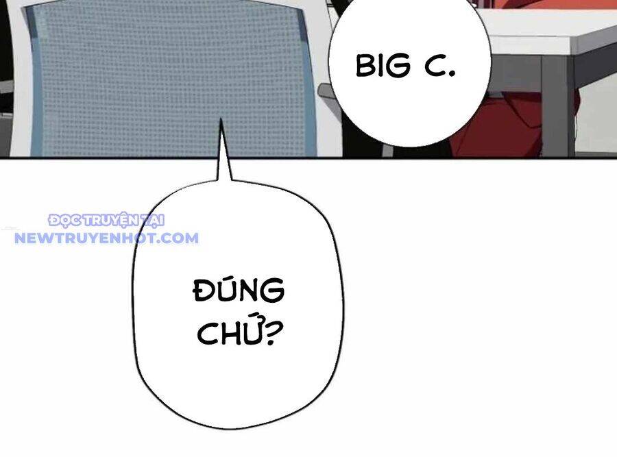 Lừa Đảo Bằng Giọng Nói Làm Đảo Lộn Cuộc Sống Của Bạn Chap 22 - Next Chap 23