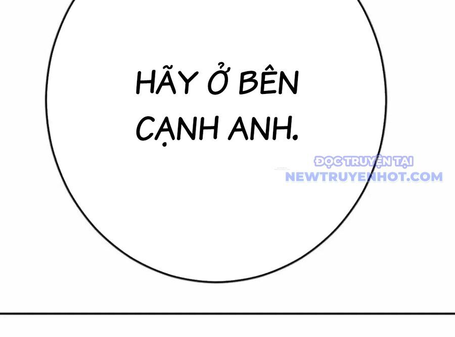 Lừa Đảo Bằng Giọng Nói Làm Đảo Lộn Cuộc Sống Của Bạn Chap 24 - Next Chap 25