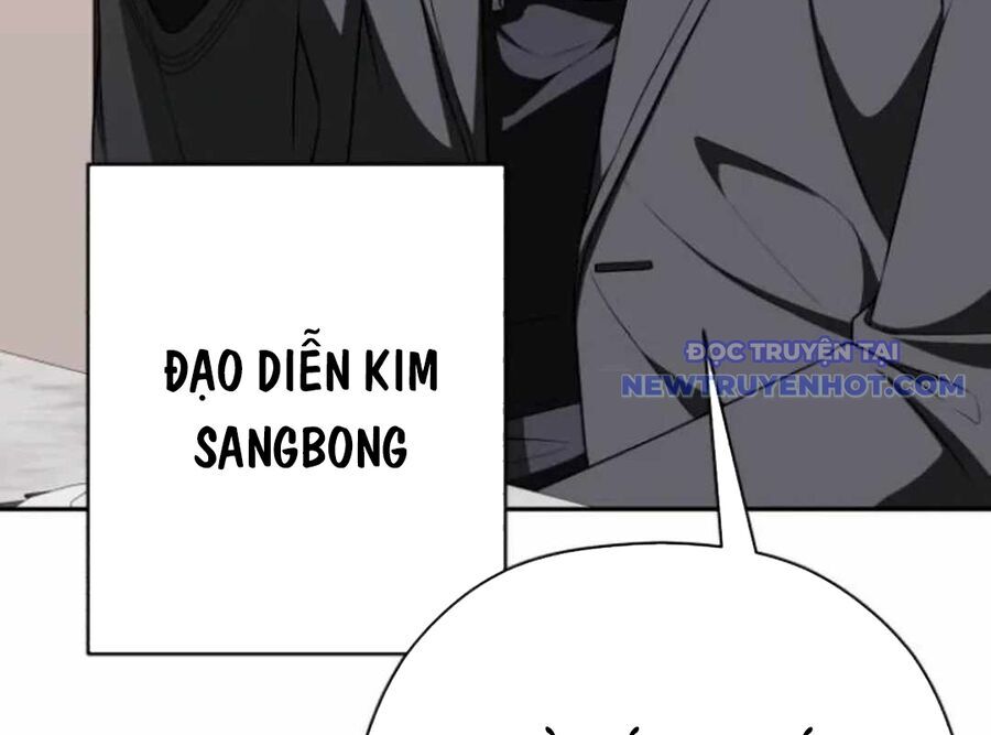 Lừa Đảo Bằng Giọng Nói Làm Đảo Lộn Cuộc Sống Của Bạn Chap 24 - Next Chap 25