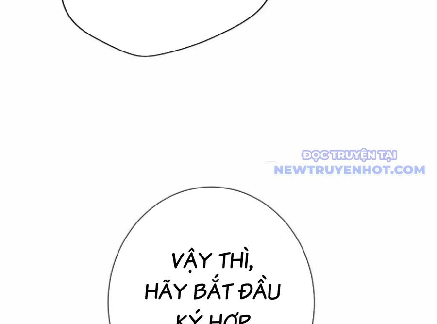 Lừa Đảo Bằng Giọng Nói Làm Đảo Lộn Cuộc Sống Của Bạn Chap 24 - Next Chap 25