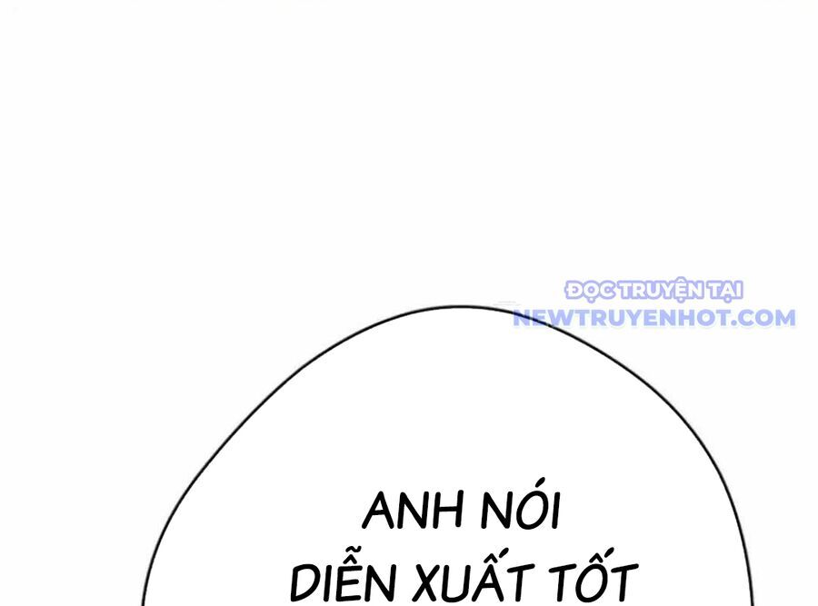 Lừa Đảo Bằng Giọng Nói Làm Đảo Lộn Cuộc Sống Của Bạn Chap 24 - Next Chap 25