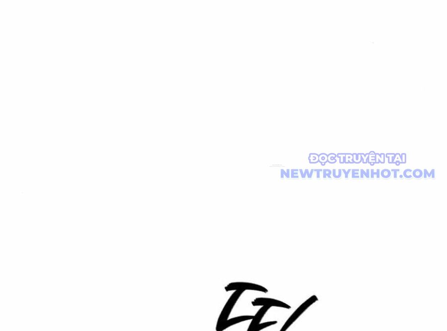 Lừa Đảo Bằng Giọng Nói Làm Đảo Lộn Cuộc Sống Của Bạn Chap 25 - Next Chap 26