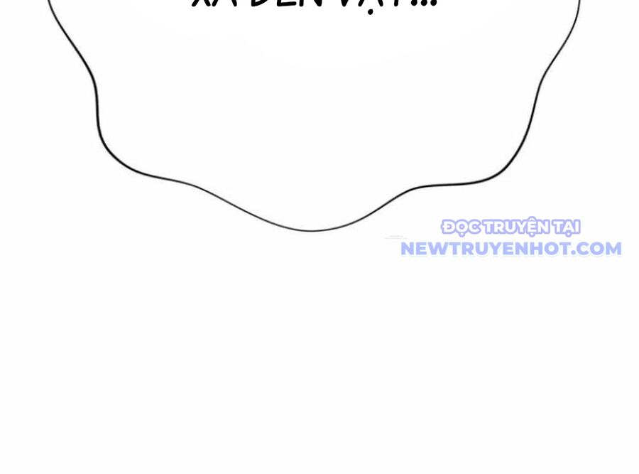 Lừa Đảo Bằng Giọng Nói Làm Đảo Lộn Cuộc Sống Của Bạn Chap 25 - Next Chap 26