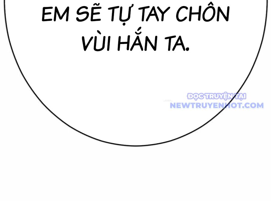 Lừa Đảo Bằng Giọng Nói Làm Đảo Lộn Cuộc Sống Của Bạn Chap 25 - Next Chap 26