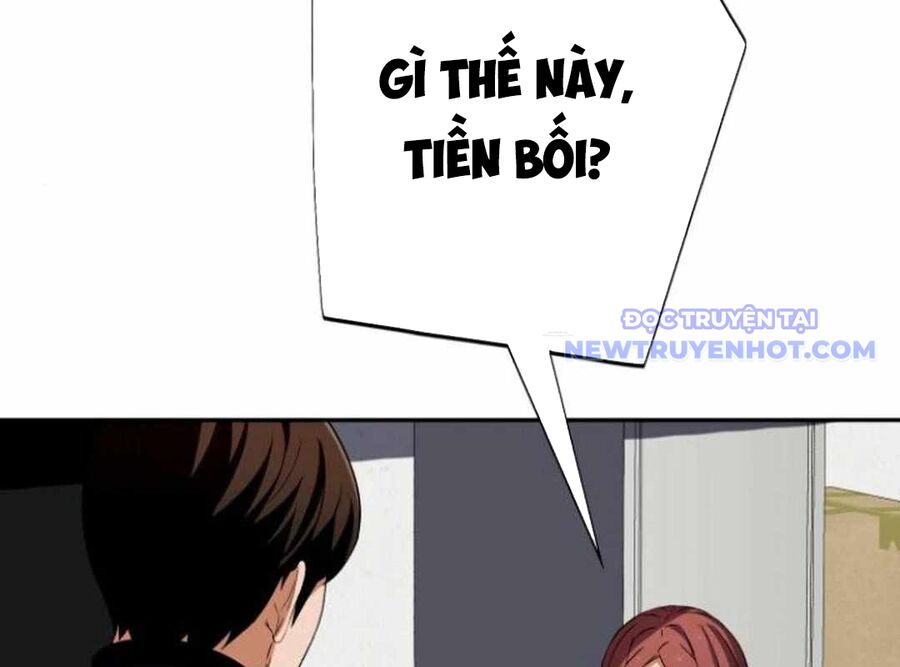 Lừa Đảo Bằng Giọng Nói Làm Đảo Lộn Cuộc Sống Của Bạn Chap 25 - Next Chap 26