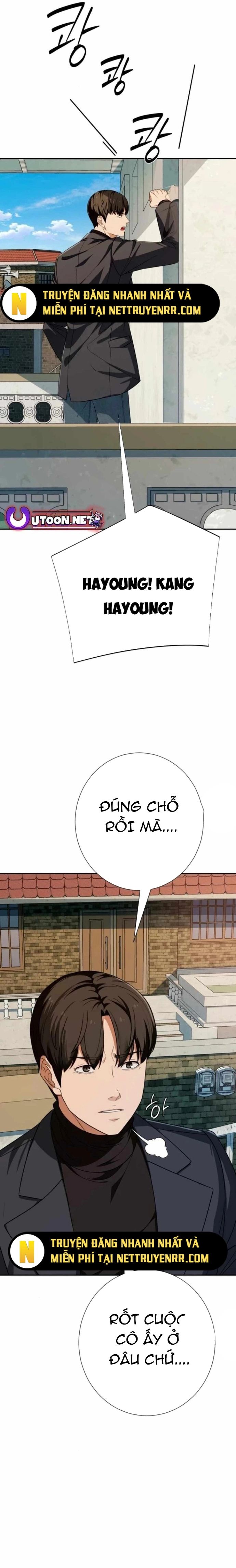 Lừa Đảo Bằng Giọng Nói Làm Đảo Lộn Cuộc Sống Của Bạn Chap 26 - Next Chap 27