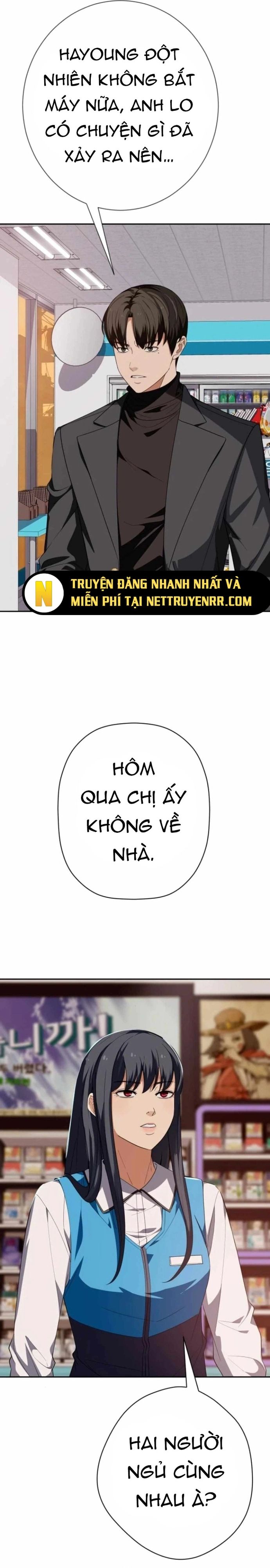 Lừa Đảo Bằng Giọng Nói Làm Đảo Lộn Cuộc Sống Của Bạn Chap 27 - Next Chap 28