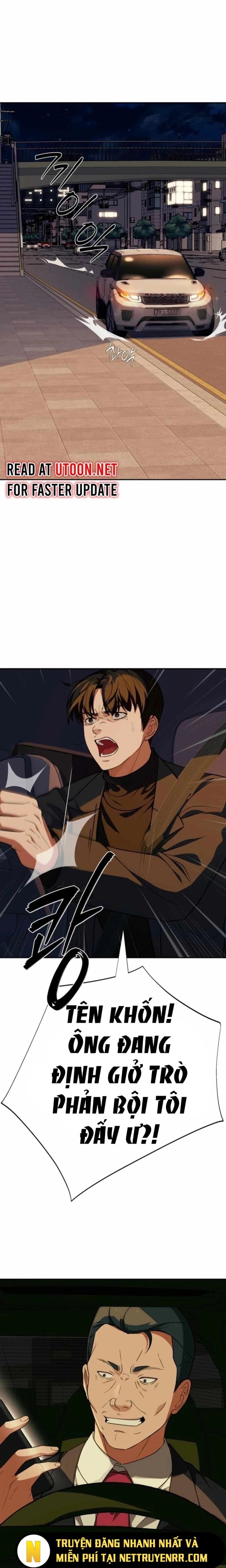 Lừa Đảo Bằng Giọng Nói Làm Đảo Lộn Cuộc Sống Của Bạn Chap 27 - Next Chap 28