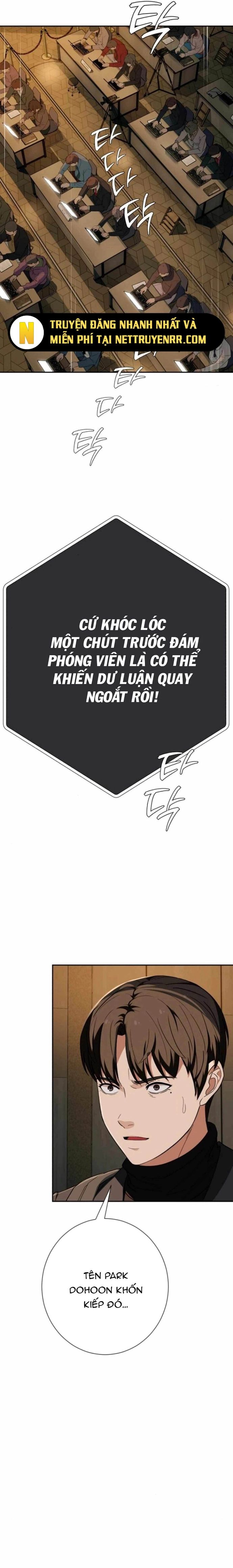 Lừa Đảo Bằng Giọng Nói Làm Đảo Lộn Cuộc Sống Của Bạn Chap 28 - Next Chap 29