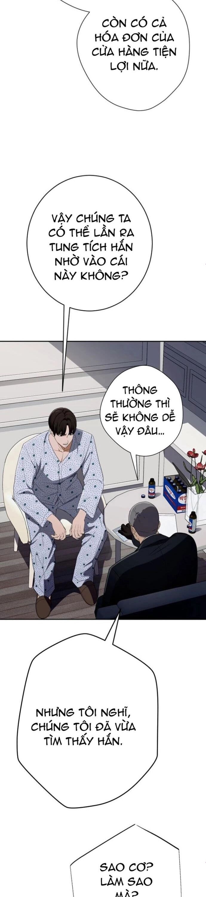 Lừa Đảo Bằng Giọng Nói Làm Đảo Lộn Cuộc Sống Của Bạn Chap 34 - Next Chap 35