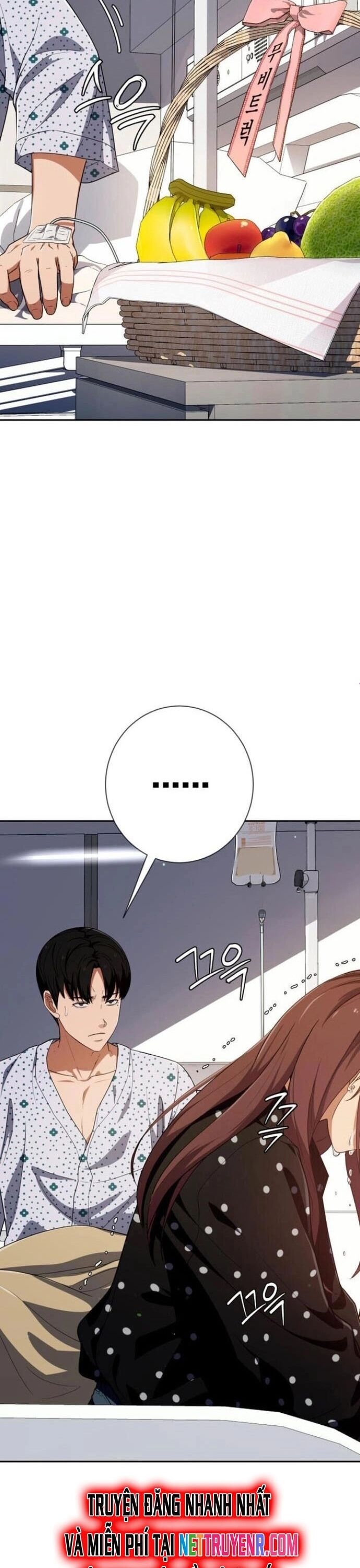 Lừa Đảo Bằng Giọng Nói Làm Đảo Lộn Cuộc Sống Của Bạn Chap 34 - Next Chap 35