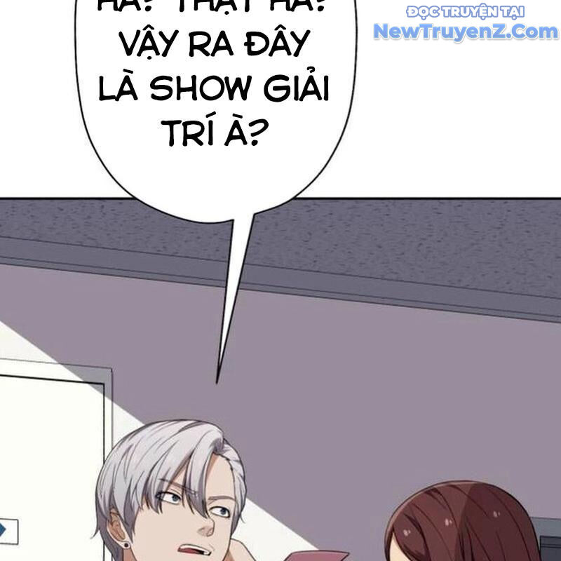 Lừa Đảo Bằng Giọng Nói Làm Đảo Lộn Cuộc Sống Của Bạn Chap 35 - Next Chap 36