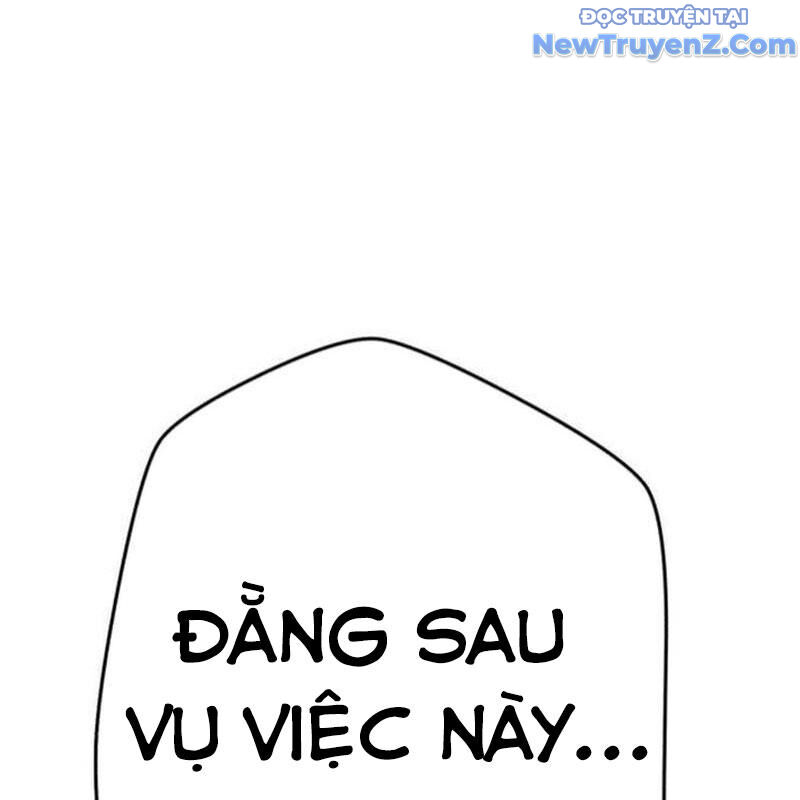 Lừa Đảo Bằng Giọng Nói Làm Đảo Lộn Cuộc Sống Của Bạn Chap 35 - Next Chap 36