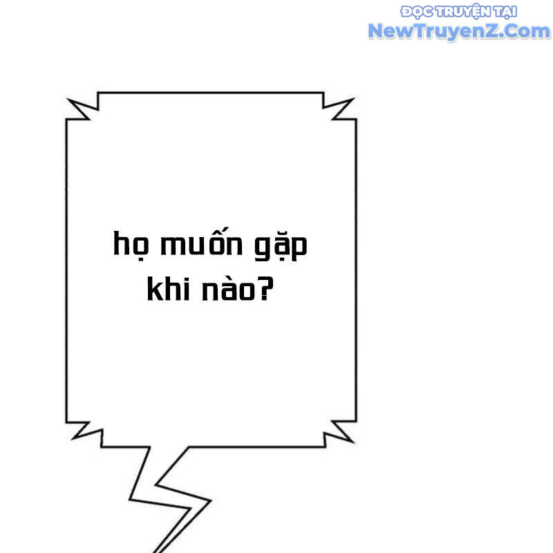 Lừa Đảo Bằng Giọng Nói Làm Đảo Lộn Cuộc Sống Của Bạn Chap 35 - Next Chap 36