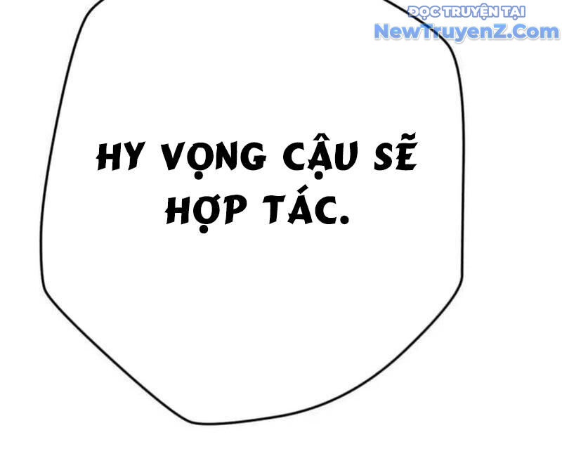 Lừa Đảo Bằng Giọng Nói Làm Đảo Lộn Cuộc Sống Của Bạn Chap 35 - Next Chap 36