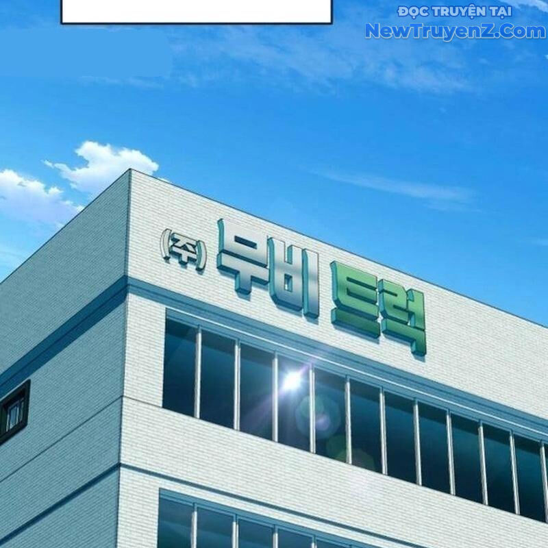 Lừa Đảo Bằng Giọng Nói Làm Đảo Lộn Cuộc Sống Của Bạn Chap 35 - Next Chap 36