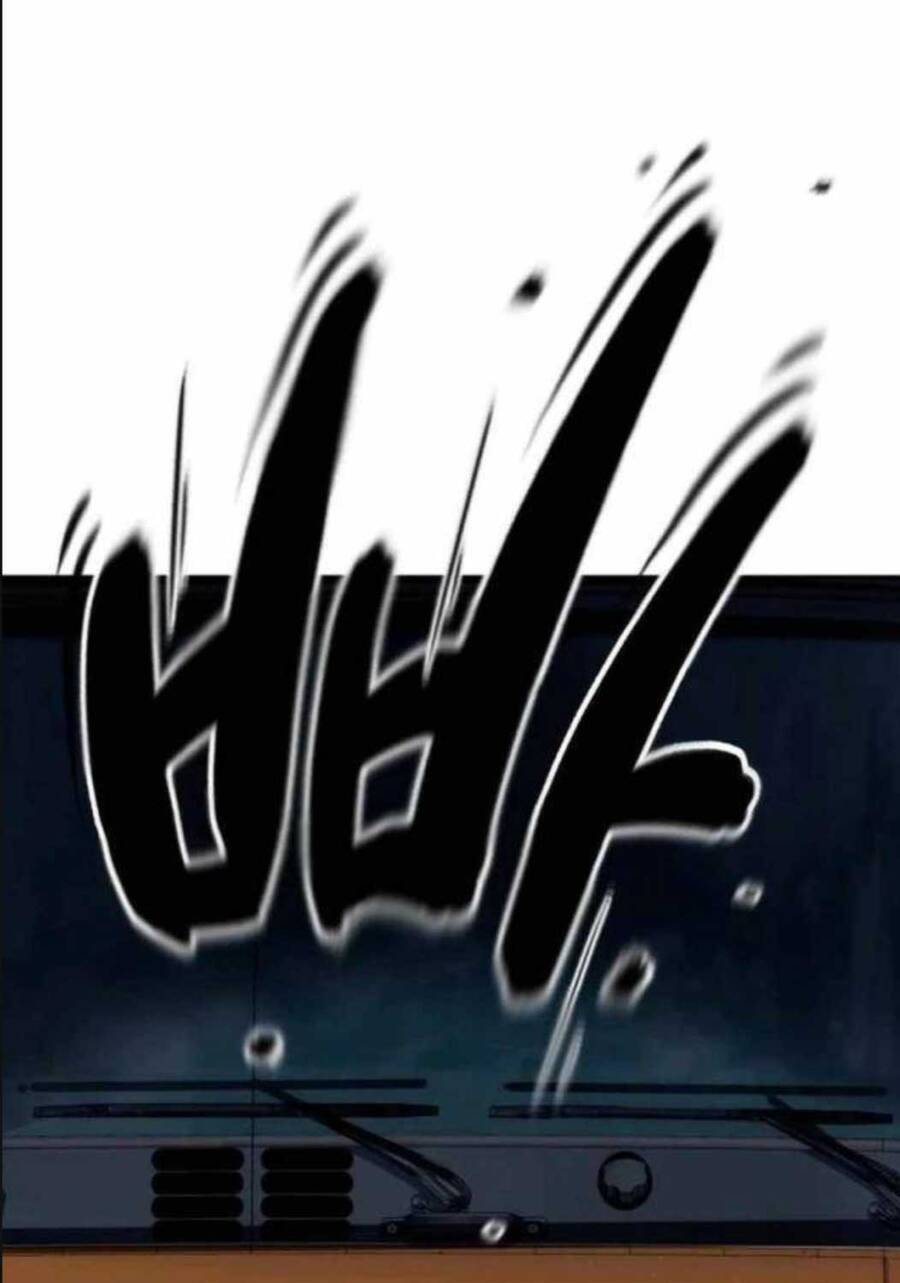 Lừa Đảo Bằng Giọng Nói Làm Đảo Lộn Cuộc Sống Của Bạn Chap 4 - Next Chap 5