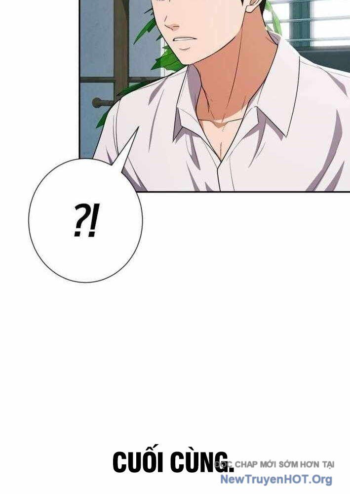 Lừa Đảo Bằng Giọng Nói Làm Đảo Lộn Cuộc Sống Của Bạn Chap 42 - Next Chap 43