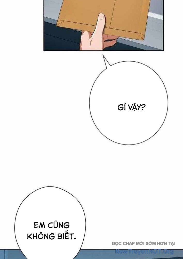 Lừa Đảo Bằng Giọng Nói Làm Đảo Lộn Cuộc Sống Của Bạn Chap 42 - Next Chap 43