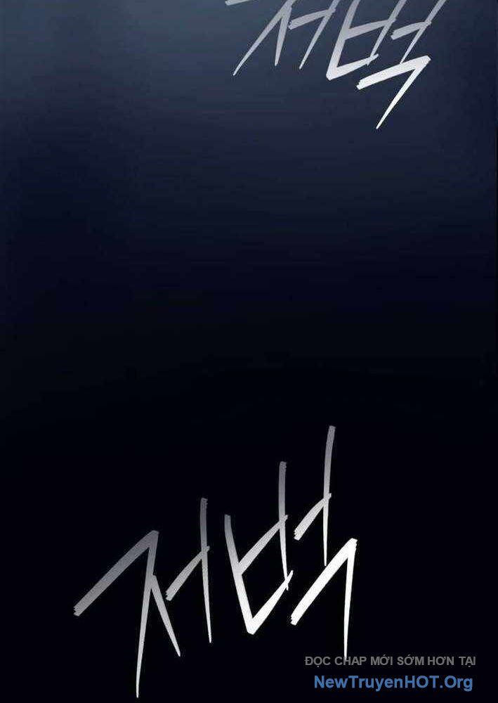 Lừa Đảo Bằng Giọng Nói Làm Đảo Lộn Cuộc Sống Của Bạn Chap 42 - Next Chap 43