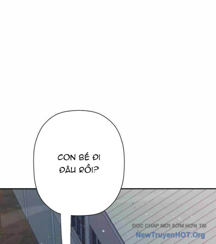 Lừa Đảo Bằng Giọng Nói Làm Đảo Lộn Cuộc Sống Của Bạn Chap 43 - Next Chap 44