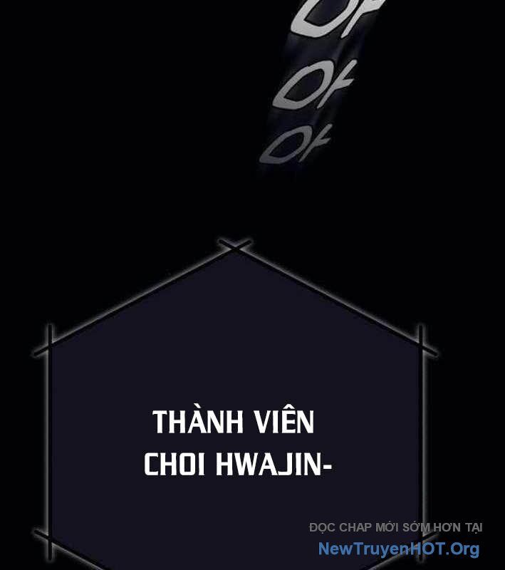 Lừa Đảo Bằng Giọng Nói Làm Đảo Lộn Cuộc Sống Của Bạn Chap 43 - Next Chap 44