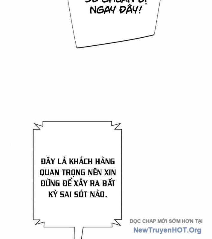 Lừa Đảo Bằng Giọng Nói Làm Đảo Lộn Cuộc Sống Của Bạn Chap 45 - Next Chap 46
