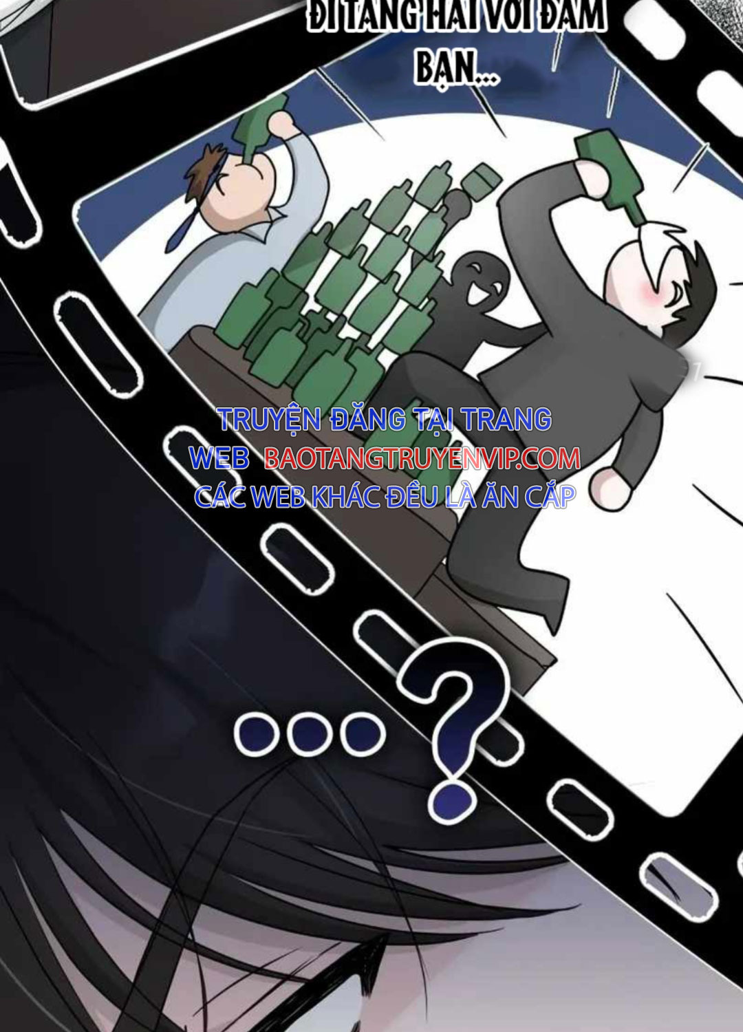 Tôi Bị Hiểu Lầm Là Diễn Viên Thiên Tài Quái Vật Chap 1 - Next Chap 2