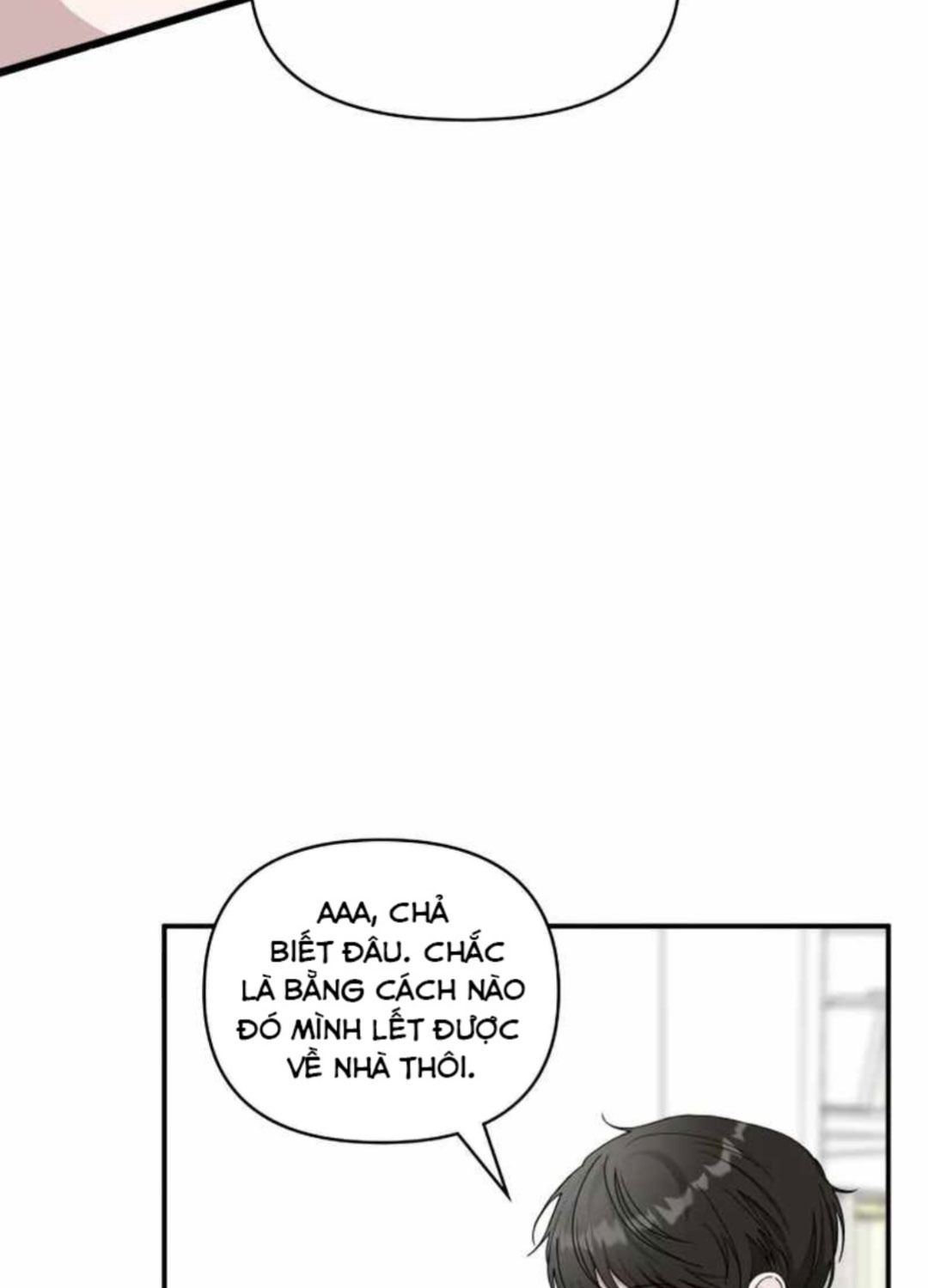 Tôi Bị Hiểu Lầm Là Diễn Viên Thiên Tài Quái Vật Chap 1 - Next Chap 2