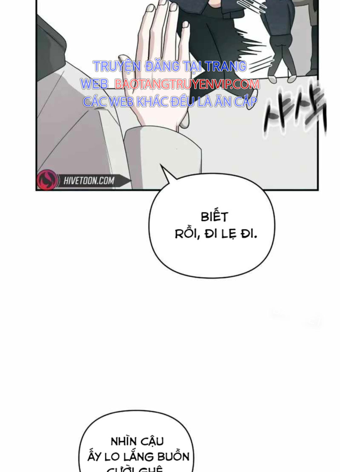 Tôi Bị Hiểu Lầm Là Diễn Viên Thiên Tài Quái Vật Chap 1 - Next Chap 2