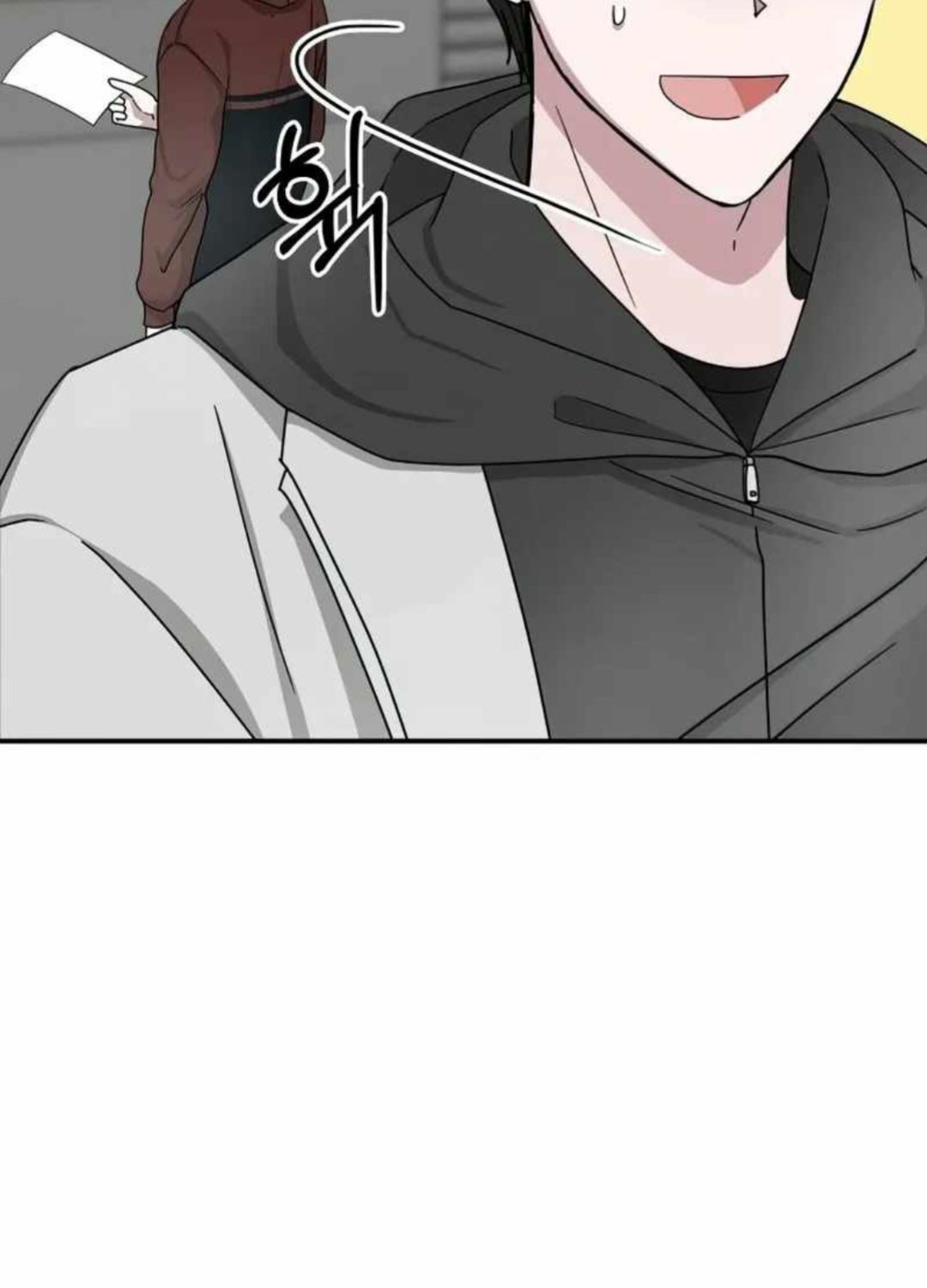 Tôi Bị Hiểu Lầm Là Diễn Viên Thiên Tài Quái Vật Chap 1 - Next Chap 2