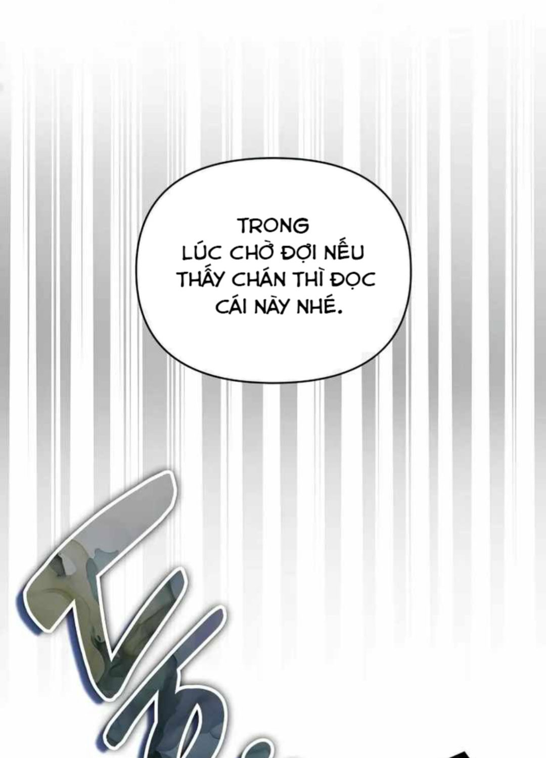 Tôi Bị Hiểu Lầm Là Diễn Viên Thiên Tài Quái Vật Chap 1 - Next Chap 2