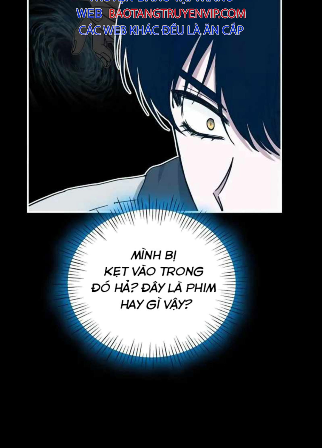 Tôi Bị Hiểu Lầm Là Diễn Viên Thiên Tài Quái Vật Chap 1 - Next Chap 2