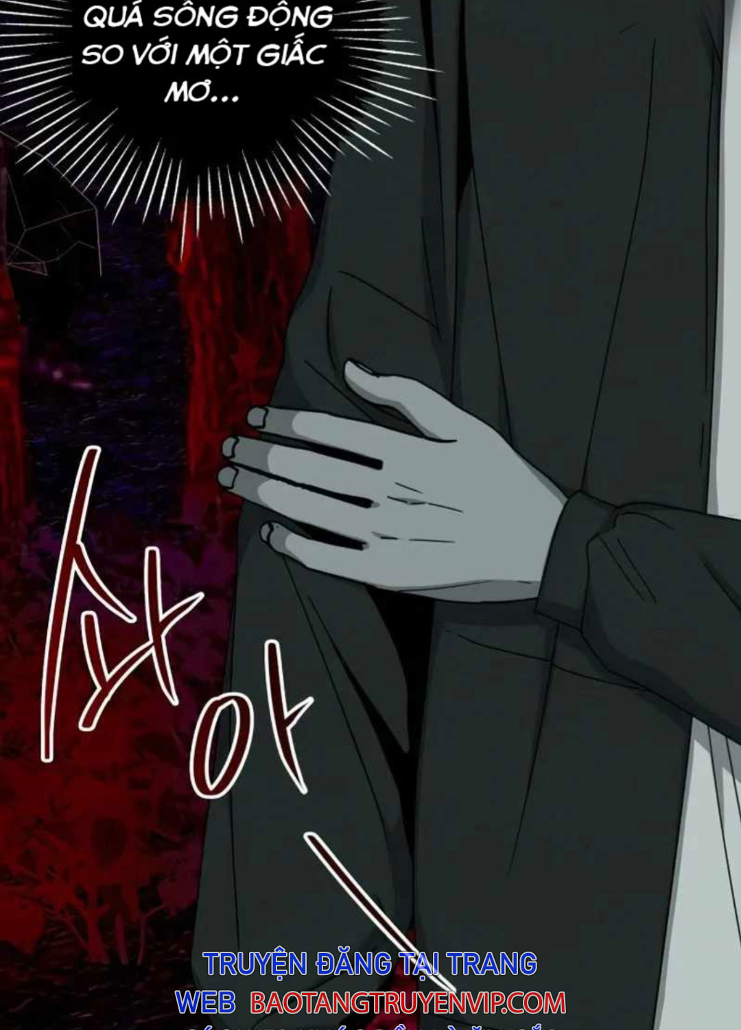 Tôi Bị Hiểu Lầm Là Diễn Viên Thiên Tài Quái Vật Chap 1 - Next Chap 2